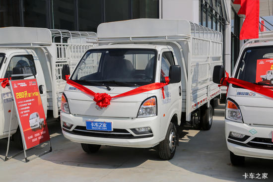 ԽD5 PLUS  2.0L 144  3.75׵ŲդʽС(SC5031CCYUFD65)