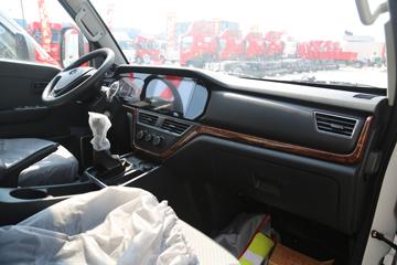 ԽD5 PLUS  2.0L 144  3.75׵ŲդʽС(SC5031CCYUFD65)ͼƬ