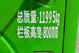 锐胜 电动自卸车外观图片