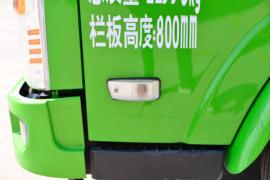 锐胜&nbsp;电动自卸车外观图片