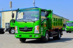 大运 锐胜 4X2 3.2米纯电动自卸车(DYQ3123BEVAB)