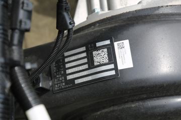  EL-Plus 4.5T 4.14׵Ŵ綯ʽῨ123.33kWhͼƬ