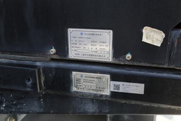 �������� ����H5�ؿ� 6X4 ����ʽ���綯ǣ����350kWhͼƬ