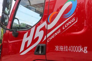 �������� ����H5 480���� 6X4 LNGǣ����ͼƬ