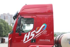 乘龙H5&nbsp;牵引车外观                                                图片