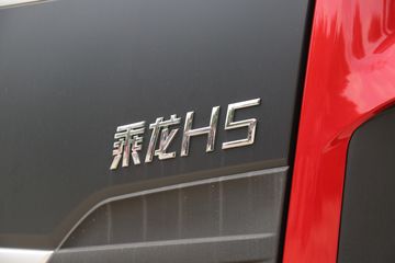 �������� ����H5 480���� 6X4 LNGǣ����ͼƬ