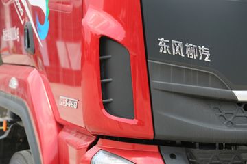 �������� ����H5 480���� 6X4 LNGǣ����ͼƬ