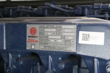 �������� ����H5 480���� 6X4 LNGǣ����ͼƬ