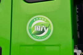 运途&nbsp;自卸车外观                                                图片