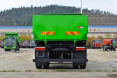 大运 运途 复合型 165马力 4X2 3.8米自卸车(DYQ3185D6AC)