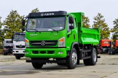 大运 运途 复合型 165马力 4X2 3.8米自卸车(DYQ3185D6AC)