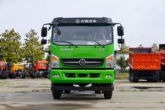 大运 运途 复合型 165马力 4X2 3.8米自卸车(DYQ3185D6AC)