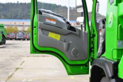 大运 运途 复合型 165马力 4X2 3.8米自卸车(DYQ3185D6AC)