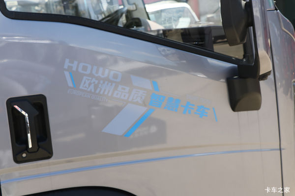 重汽豪沃，欧洲品质，智慧卡车，真正大动力，真正省油