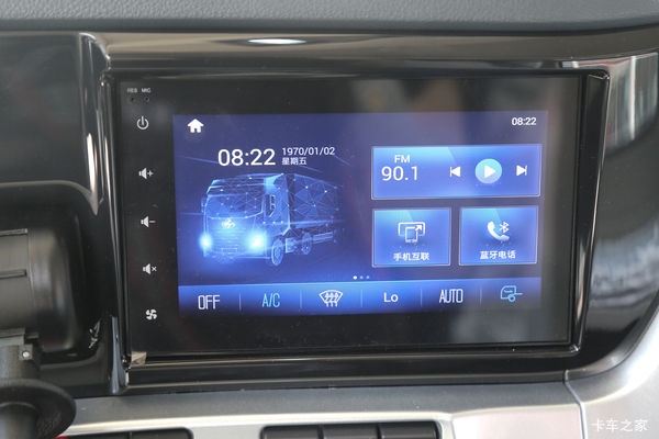 ����H7�ؿ� 520���� 6X4 AMT�Զ���ǣ����ֱ��5��