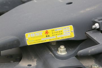 �������� ����H7�ؿ� 500���� 6X4 LNGǣ����(LZ4250H7DM1)ͼƬ