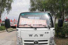 飞碟奥驰 V1系列 2.0L 121马力 CNG 4.15米单排栏板轻卡 飞碟奥驰 V1系列 2.0L 121马力 CNG 4.15米单排栏板轻卡