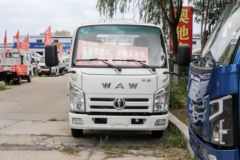 飞碟奥驰 V1系列 2.0L 121马力 CNG 4.15米单排栏板轻卡 飞碟奥驰 V1系列 2.0L 121马力 CNG 4.15米单排栏板轻卡