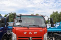 飞碟奥驰 V3系列 156马力 3.85米排半栏板轻卡 飞碟奥驰 V3系列 156马力 3.85米排半栏板轻卡