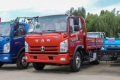 飞碟奥驰 V3系列 156马力 3.85米排半栏板轻卡 飞碟奥驰 V3系列 156马力 3.85米排半栏板轻卡