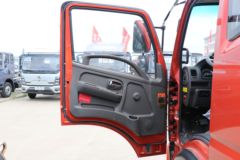 飞碟奥驰 V3系列 156马力 3.85米排半栏板轻卡 飞碟奥驰 V3系列 156马力 3.85米排半栏板轻卡