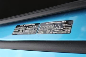 �ɵ� W7 184���� 4X2 5.2���Ű��դʽ�ػ���(����)ͼƬ