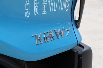 �ɵ� W7 184���� 4X2 5.2���Ű��դʽ�ػ���(����)ͼƬ