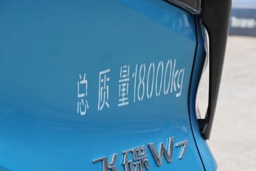 �ɵ� W7 184���� 4X2 5.2���Ű��դʽ�ػ���(����)ͼƬ