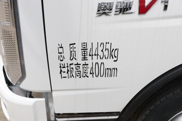 ɵ³ V1ϵ 121 CNG 3.85ŰῨͼƬ