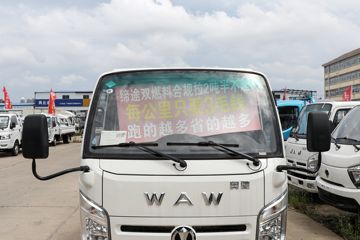 ɵ³ V1ϵ 121 CNG 3.85ŰῨͼƬ