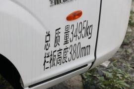 缔途MX 载货车外观                                                图片