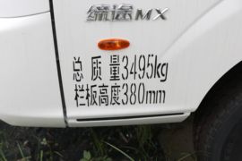 缔途MX 载货车外观                                                图片