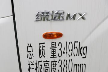 �ɵ���; MX ������ 1.6L 105���� CNG 3.8�׵�������΢��(FD1037D66K6-NG11)ͼƬ