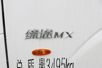 飞碟缔途 MX 2.0L 121马力 CNG双燃料 4.01米单排栏板微卡(国六)(FD1038D66K6-NG2)外观图片