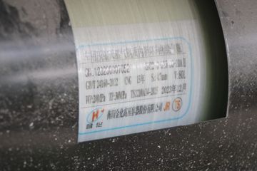 �ɵ���; MX ������ 1.6L 105���� CNG 3.8�׵�������΢��(FD1037D66K6-NG11)ͼƬ