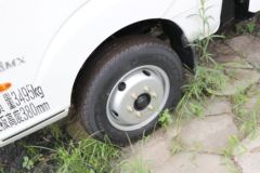 飞碟缔途 MX 畅享版 1.6L 105马力 CNG 3.8米单排栏板微卡(FD1037D66K6-NG11)