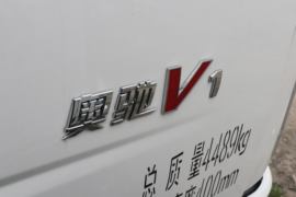 奥驰V系 自卸车外观                                                图片