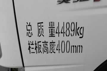 �ɵ��³� V1ϵ�� 160���� 4X2 3.83����ж��ͼƬ