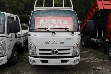 �ɵ��³� V1ϵ�� 160���� 4X2 3.83����ж��ͼƬ