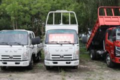 飞碟奥驰 V1系列 160马力 4X2 3.83米自卸车