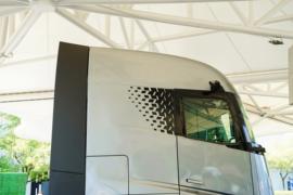 星瀚H系&nbsp;电动牵引车外观图片