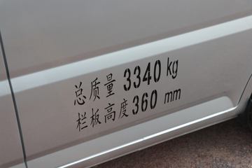 ���� ����V2 2023�� 1.6L 122���� ���� 3.7�׵�������΢��(����)(KMC1033Q360D6)ͼƬ