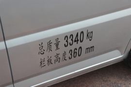 骏航V2 载货车外观                                                图片