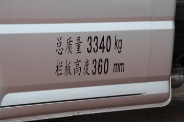 ���� ����V2 2023�� 1.6L 122���� ���� 3.7�׵�������΢��(����)(KMC1033Q360D6)ͼƬ