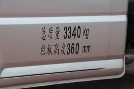 骏航V2 载货车外观                                                图片