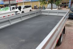 凯马 骏航V2 2023款 1.6L 122马力 汽油 3.7米单排栏板微卡(国六)(KMC1033Q360D6) 凯马 骏航V2 2023款 1.6L 122马力 汽油 3.7米单排栏板微卡(国六)(KMC1033Q360D6)