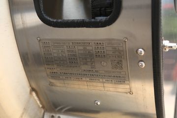 �������� ����H5 480���� 6X4 LNGǣ����(Һ��)ͼƬ