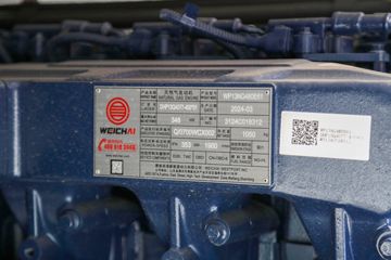 �������� ����H5 480���� 6X4 LNGǣ����(Һ��)ͼƬ