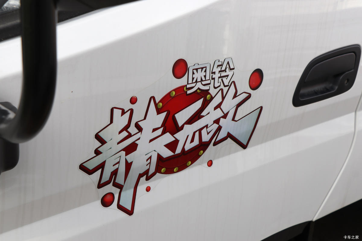 �������&nbsp;146�����Ῠ&nbsp;���䴴ҵ��ѡ