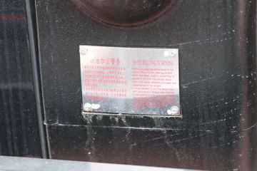 �й�����HOWO ͳ˧ 145���� 4.15�׵�����ʽ�Ῠ(������5��)ͼƬ